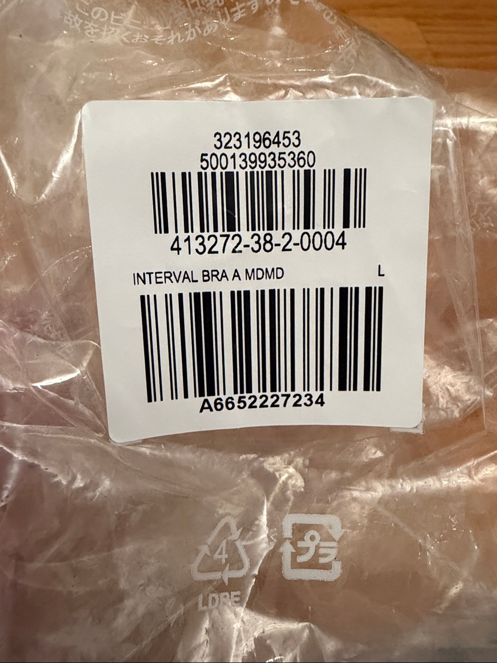NWT Athleta Interval Bra NAVY - Picture 5 of 5